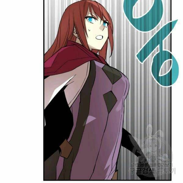 Tôi Là Lính Mới Chapter 60 - Trang 2