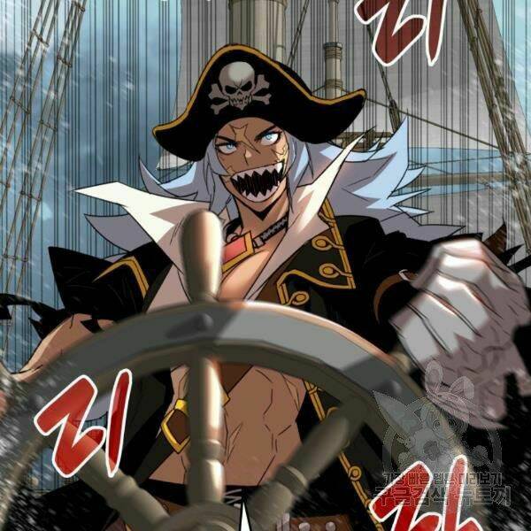 Tôi Là Lính Mới Chapter 60 - Trang 2