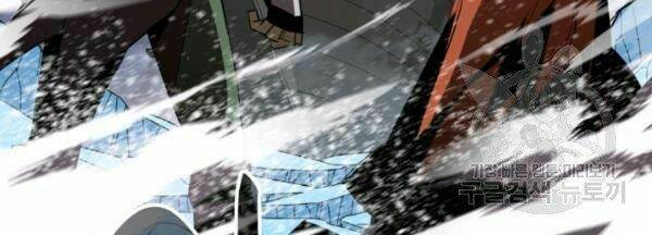 Tôi Là Lính Mới Chapter 60 - Trang 2