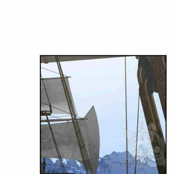 Tôi Là Lính Mới Chapter 60 - Trang 2