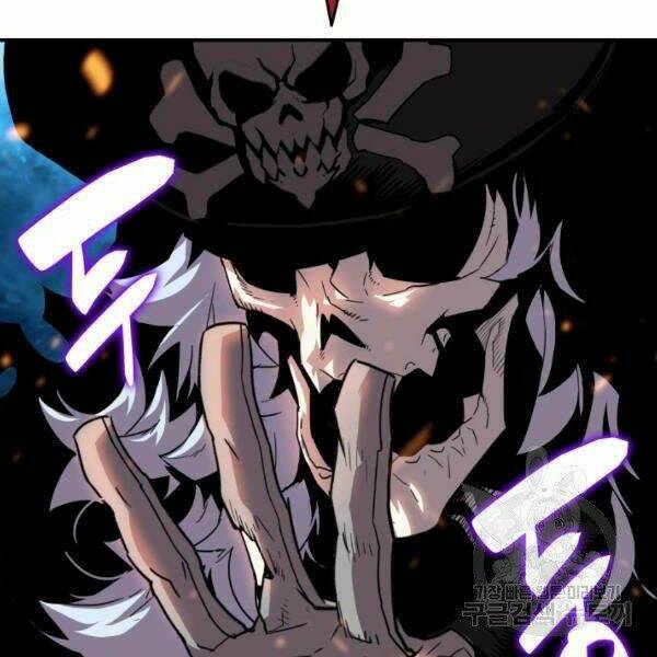 Tôi Là Lính Mới Chapter 60 - Trang 2