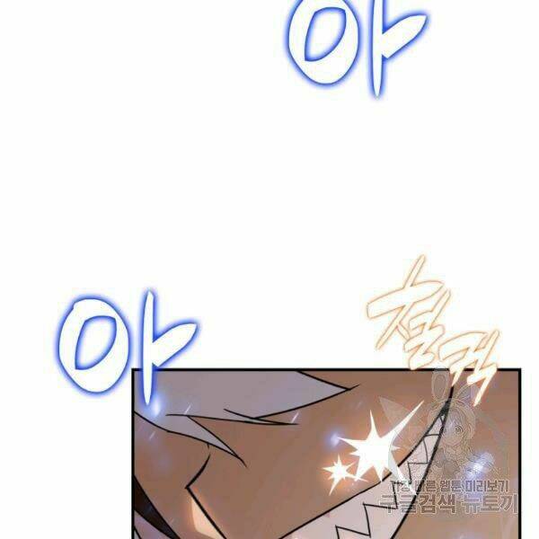 Tôi Là Lính Mới Chapter 60 - Trang 2