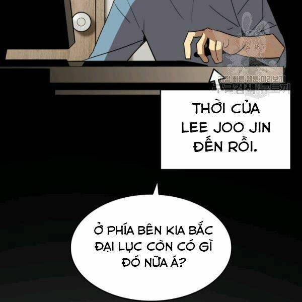 Tôi Là Lính Mới Chapter 60 - Trang 2
