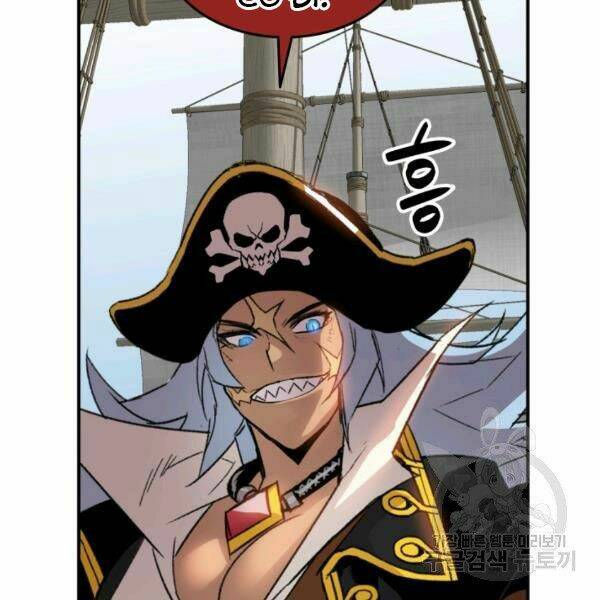 Tôi Là Lính Mới Chapter 60 - Trang 2