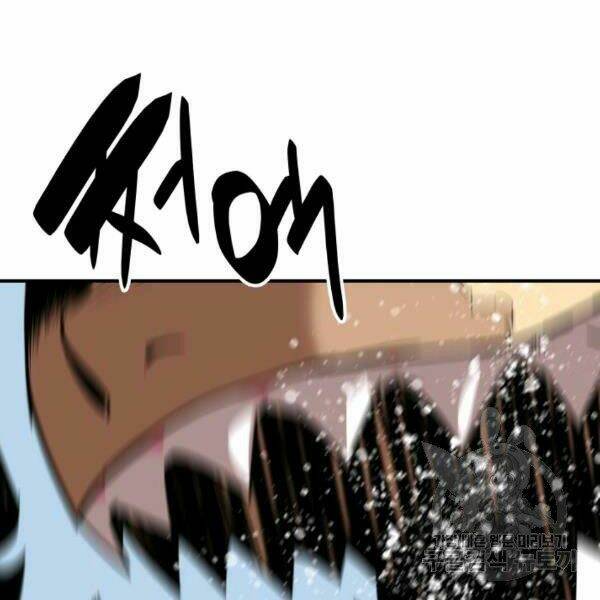 Tôi Là Lính Mới Chapter 60 - Trang 2