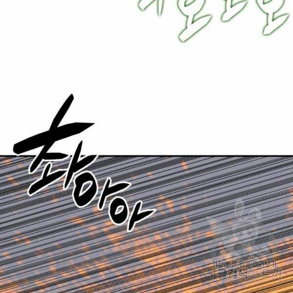 Tôi Là Lính Mới Chapter 61 - Trang 2