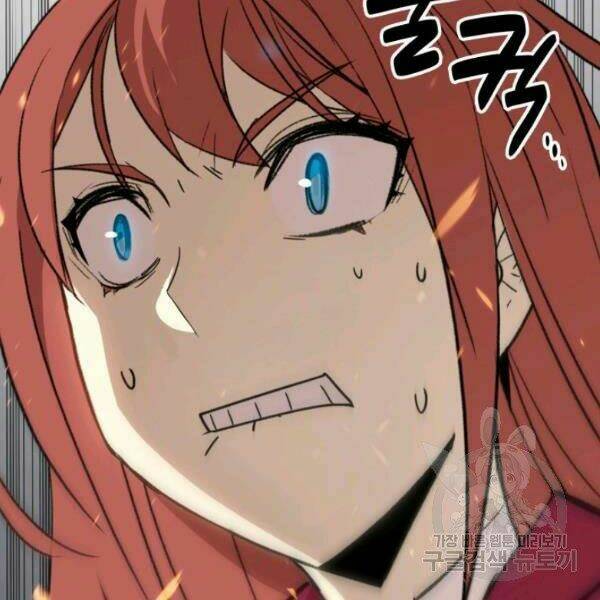 Tôi Là Lính Mới Chapter 61 - Trang 2