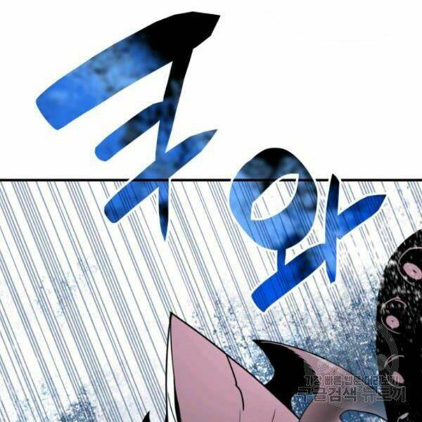 Tôi Là Lính Mới Chapter 61 - Trang 2