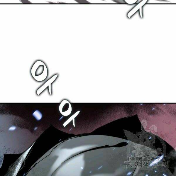 Tôi Là Lính Mới Chapter 61 - Trang 2