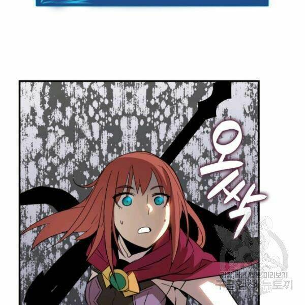 Tôi Là Lính Mới Chapter 61 - Trang 2