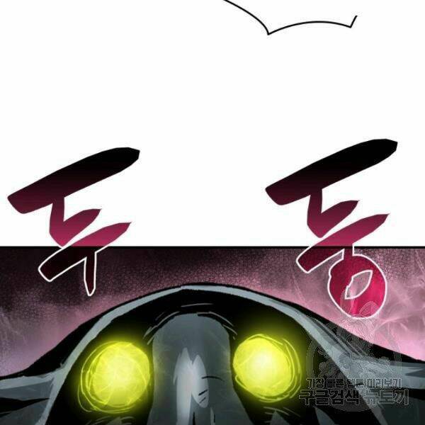 Tôi Là Lính Mới Chapter 61 - Trang 2