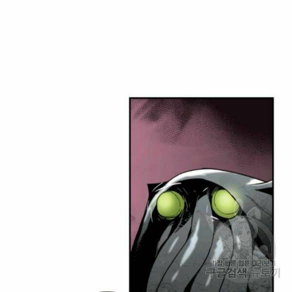 Tôi Là Lính Mới Chapter 61 - Trang 2