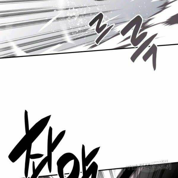 Tôi Là Lính Mới Chapter 61 - Trang 2