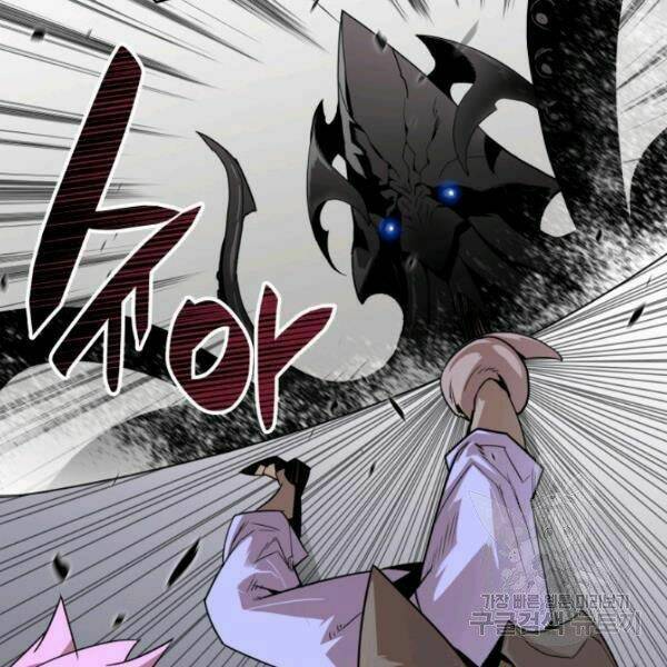 Tôi Là Lính Mới Chapter 61 - Trang 2