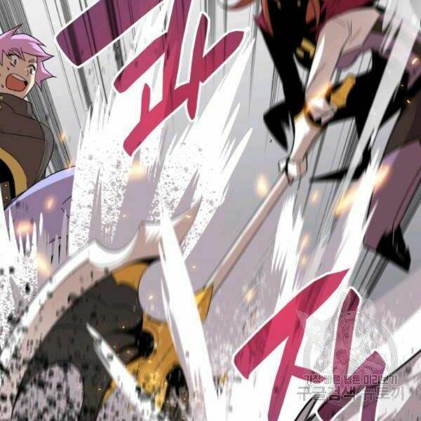 Tôi Là Lính Mới Chapter 61 - Trang 2