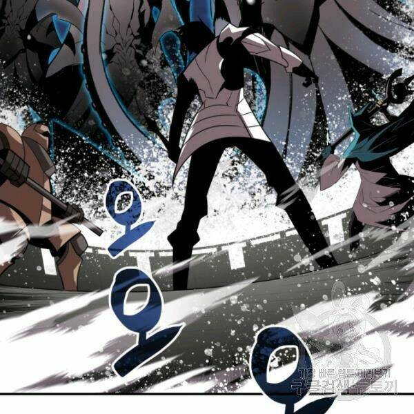 Tôi Là Lính Mới Chapter 61 - Trang 2