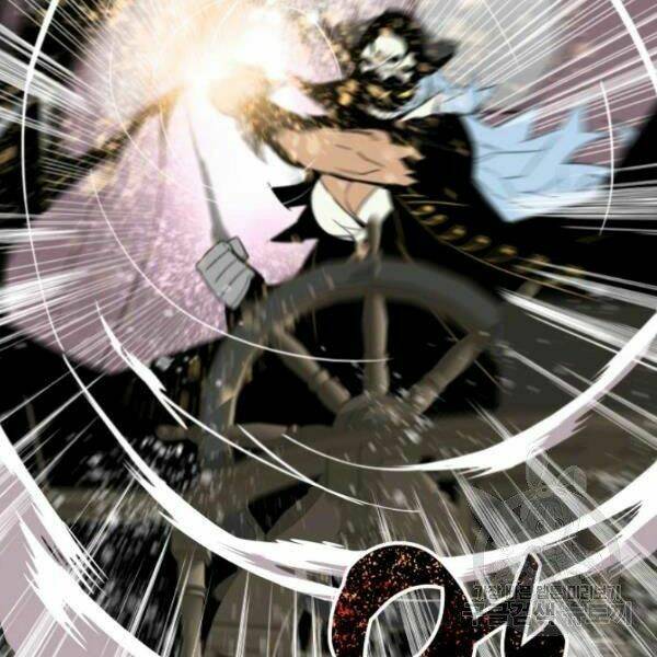 Tôi Là Lính Mới Chapter 61 - Trang 2