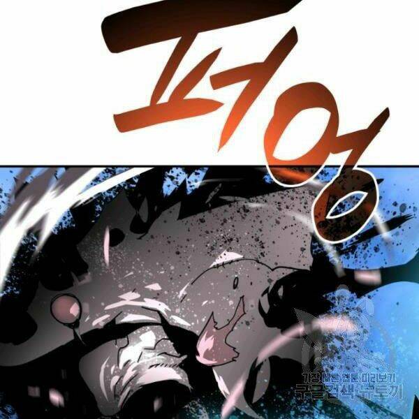 Tôi Là Lính Mới Chapter 61 - Trang 2