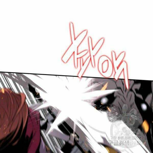 Tôi Là Lính Mới Chapter 61 - Trang 2