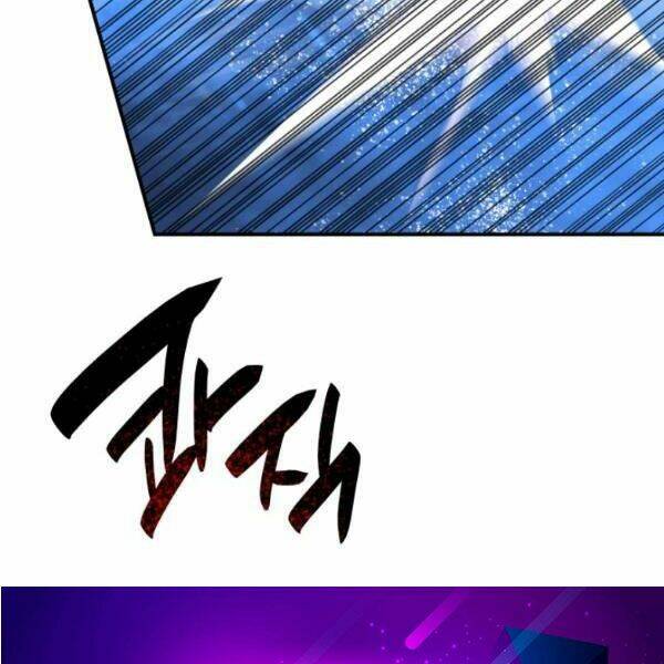 Tôi Là Lính Mới Chapter 61 - Trang 2