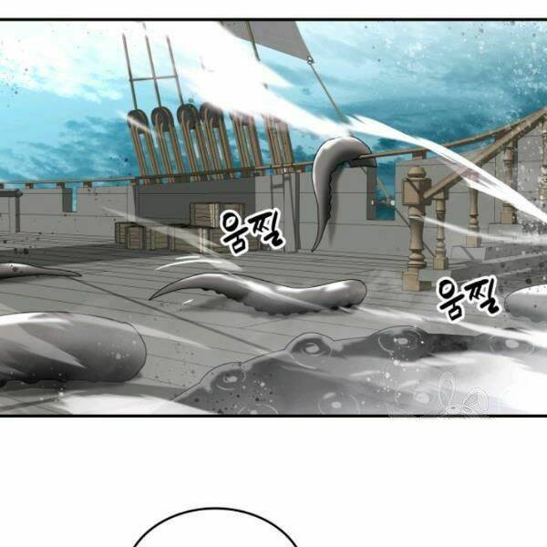 Tôi Là Lính Mới Chapter 61 - Trang 2