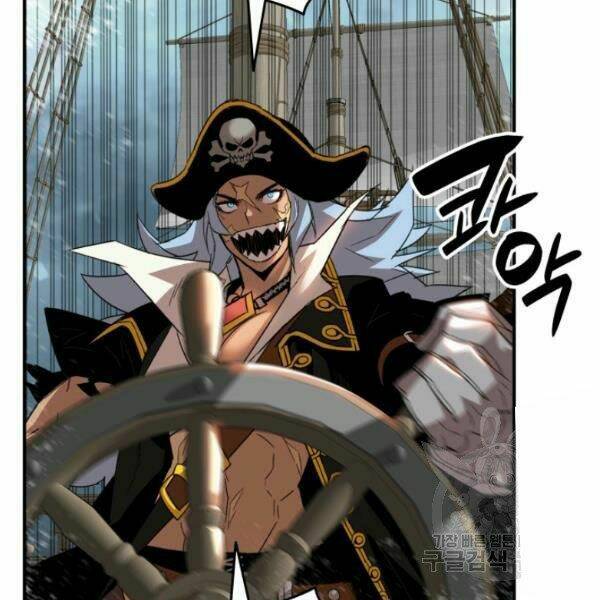 Tôi Là Lính Mới Chapter 61 - Trang 2