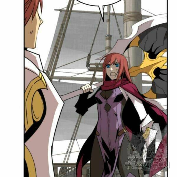 Tôi Là Lính Mới Chapter 61 - Trang 2