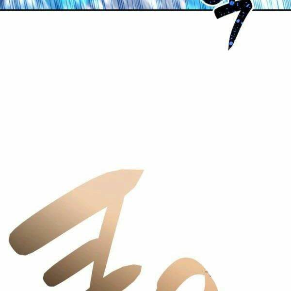 Tôi Là Lính Mới Chapter 61 - Trang 2