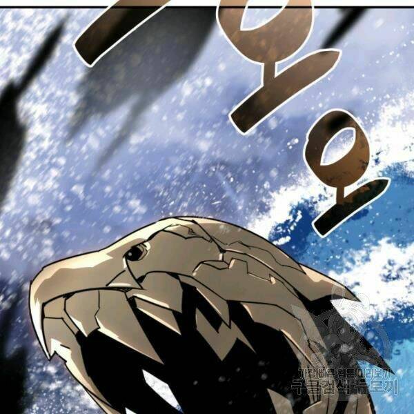 Tôi Là Lính Mới Chapter 61 - Trang 2