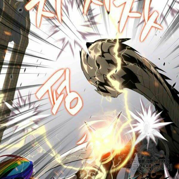 Tôi Là Lính Mới Chapter 61 - Trang 2