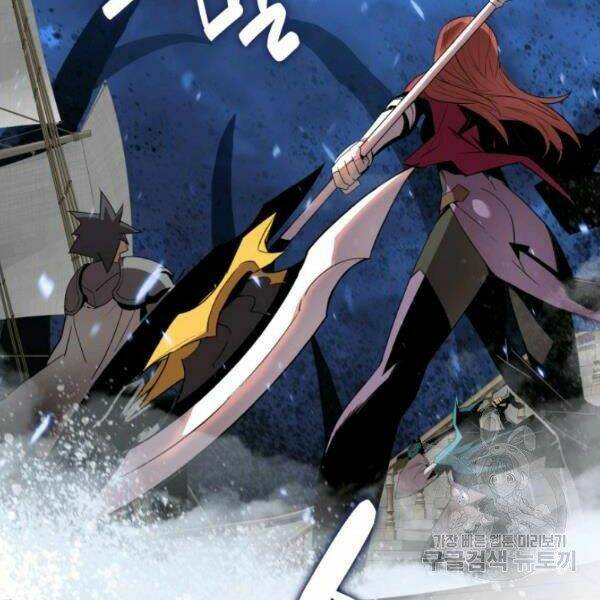 Tôi Là Lính Mới Chapter 61 - Trang 2