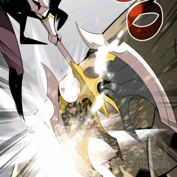 Tôi Là Lính Mới Chapter 61 - Trang 2