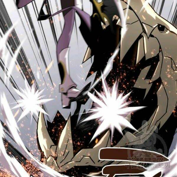 Tôi Là Lính Mới Chapter 61 - Trang 2