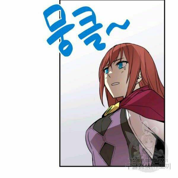 Tôi Là Lính Mới Chapter 62 - Trang 2