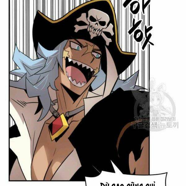 Tôi Là Lính Mới Chapter 62 - Trang 2