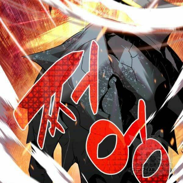 Tôi Là Lính Mới Chapter 62 - Trang 2