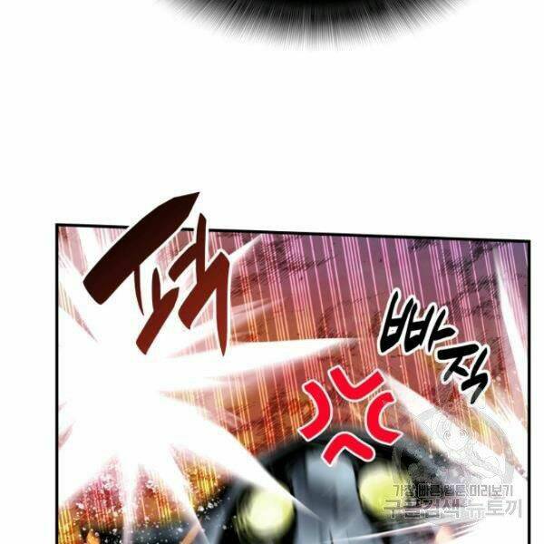 Tôi Là Lính Mới Chapter 62 - Trang 2