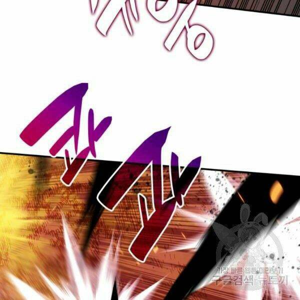 Tôi Là Lính Mới Chapter 62 - Trang 2