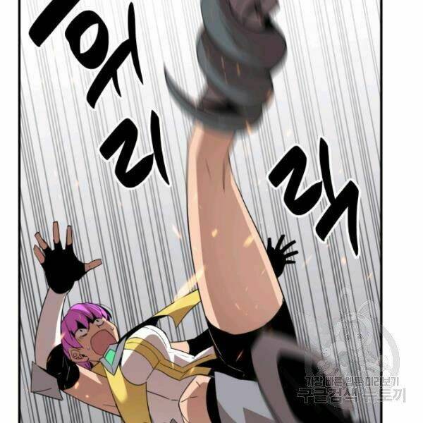 Tôi Là Lính Mới Chapter 62 - Trang 2