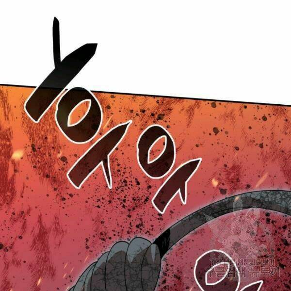 Tôi Là Lính Mới Chapter 62 - Trang 2