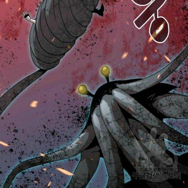 Tôi Là Lính Mới Chapter 62 - Trang 2