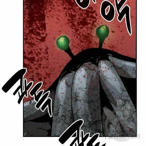 Tôi Là Lính Mới Chapter 62 - Trang 2