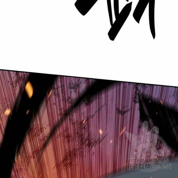 Tôi Là Lính Mới Chapter 62 - Trang 2