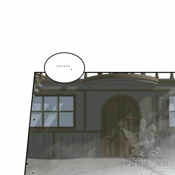 Tôi Là Lính Mới Chapter 62 - Trang 2