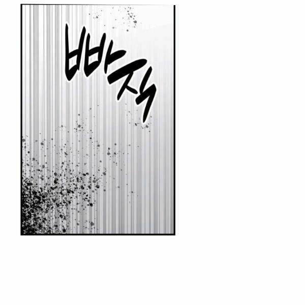 Tôi Là Lính Mới Chapter 62 - Trang 2