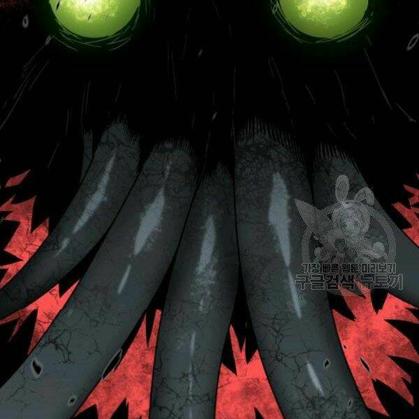 Tôi Là Lính Mới Chapter 62 - Trang 2