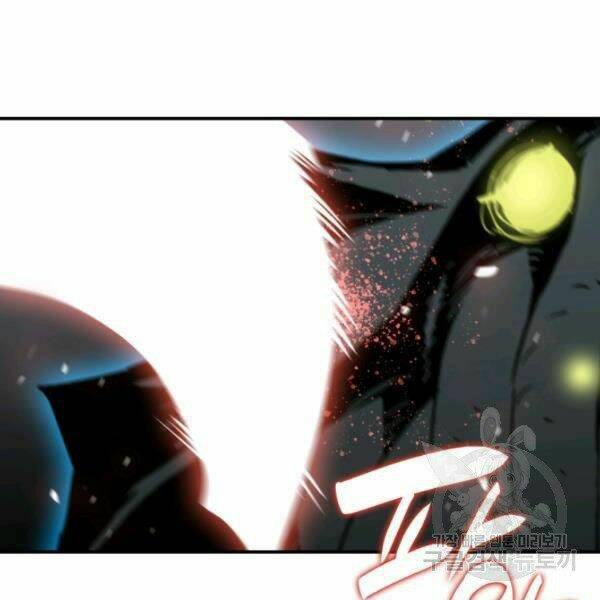 Tôi Là Lính Mới Chapter 62 - Trang 2