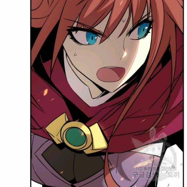 Tôi Là Lính Mới Chapter 62 - Trang 2