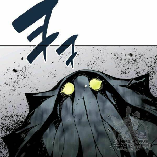 Tôi Là Lính Mới Chapter 62 - Trang 2