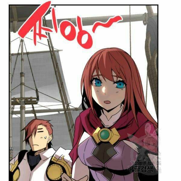 Tôi Là Lính Mới Chapter 62 - Trang 2